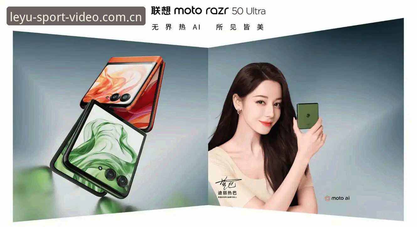 乐鱼体育下载 乐鱼体育平台下载安装教程:新手也能轻松上手的完整指南